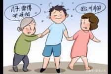 公婆之间怎么相处，婆婆之间怎么相处合适