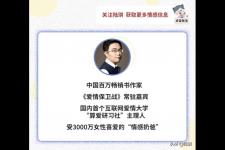 男人对你忽冷忽热原因，为什么男人总是忽冷忽热