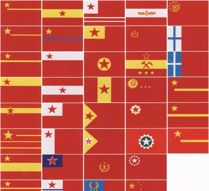 中国国旗的由来五星红旗是如何成为我国国旗的