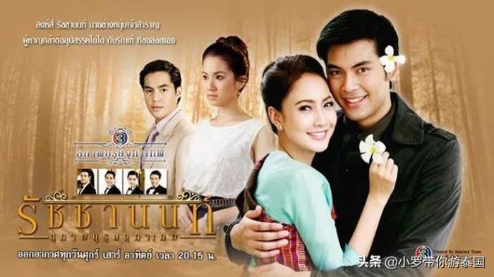 泰国电视剧有哪些（盘点泰国10部经典电视剧）(7)
