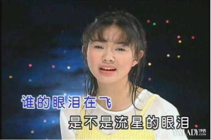 卓依婷眼泪图片