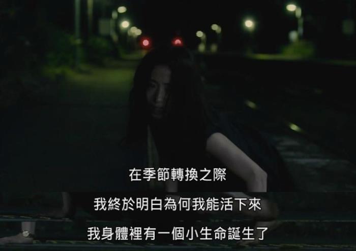 女人出轨的电影出轨人妻的禁忌之恋