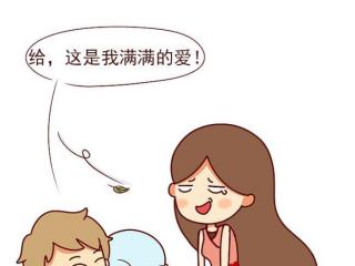 网恋奔现给第一次（见面后我把第一次给了他）