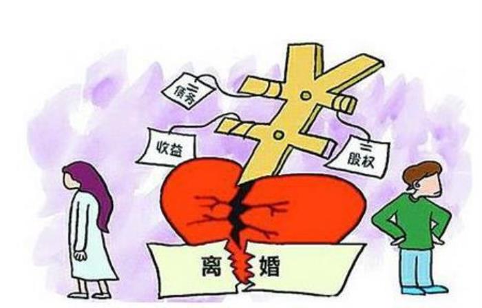 男方提出离婚财产怎么分割(男方想离婚财产分割如何分配)