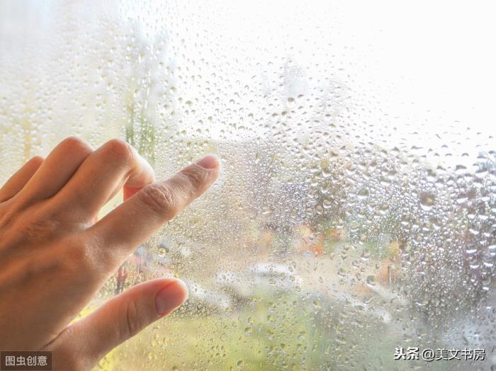 下雨天心情低落的图片图片