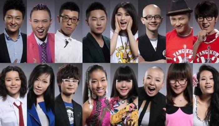 中国好声音第一季学员名单的学员都混得怎么样了