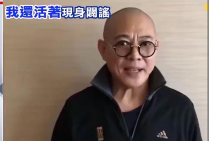 李连杰死了吗(外媒称李连杰因病去世)