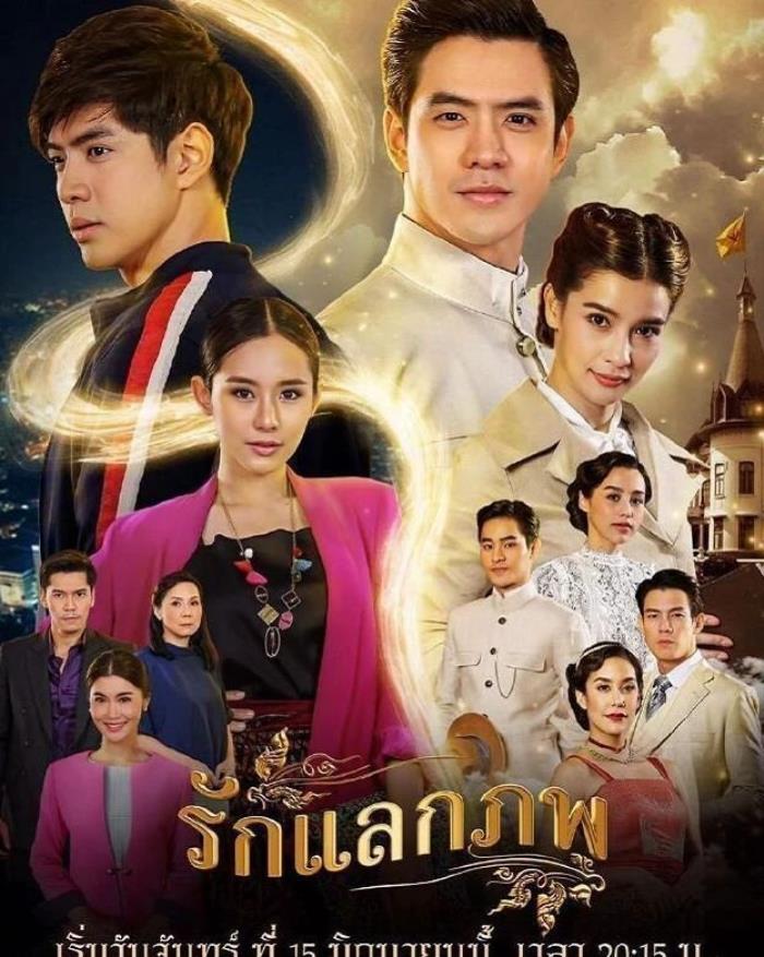 泰国7台电视剧图片