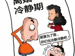 妻子出轨有孩子要不要离婚（与第三者生孩子还不能离婚）