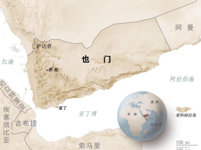 也门地理位置图片