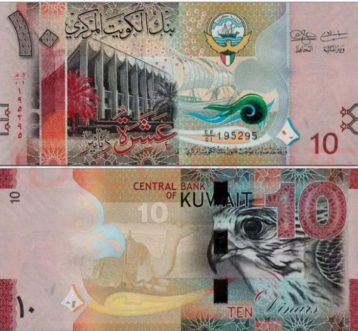 科威特钱币图片图片