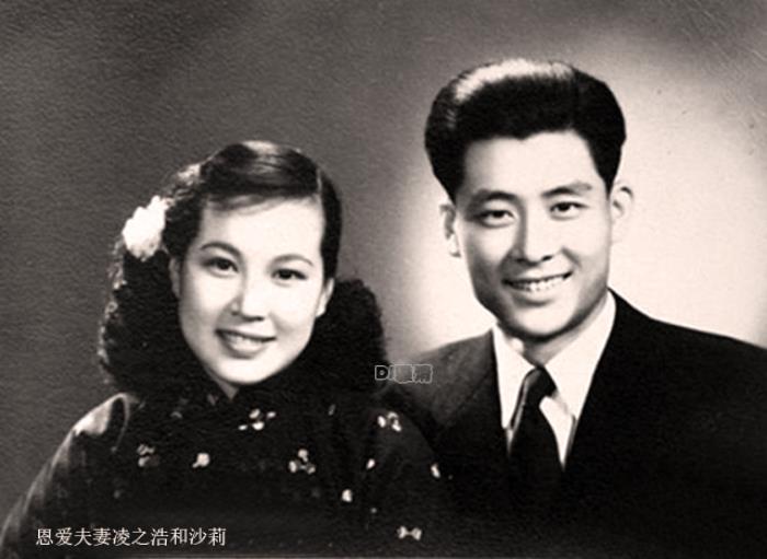 王文娟第一个丈夫图片