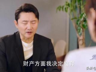 男人给情人花钱的标准（决定了他不会给婚外情人多花钱）