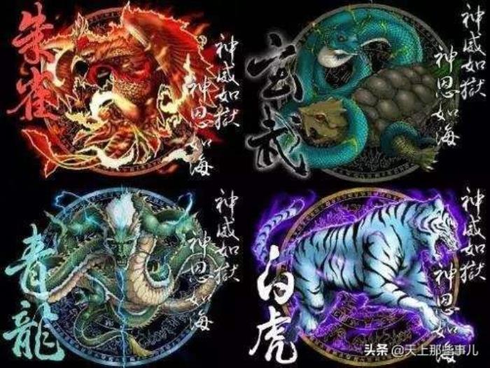 四大灵兽vs四大凶兽(四大灵兽和四大凶兽)