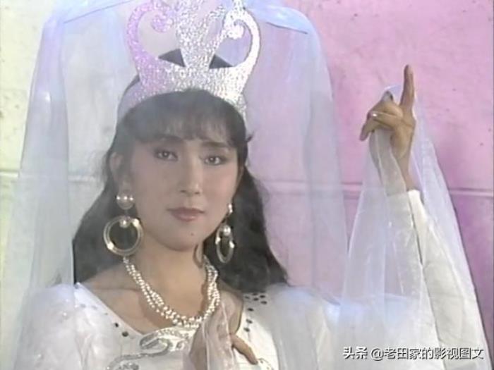 陈秀珠在《封神榜》中饰演女娲1990年她还参演了内地的电视剧《封神榜