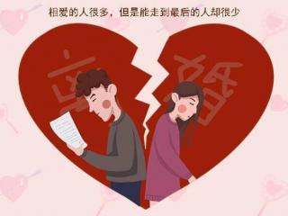 老公出轨妻子多久能走出创伤（女人多久才能走出阴影）