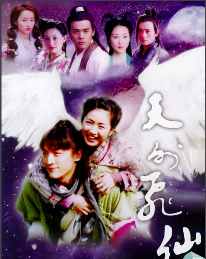 《蒲公英》是根据解嬿嬿的同名小说改编的青春爱情剧,由云南电视剧