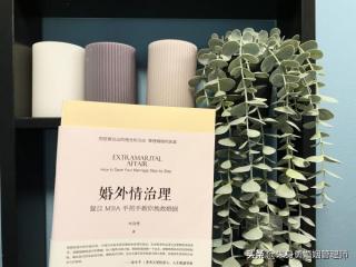 暗恋已婚女人不能自拔，已婚女人爱上已婚男人