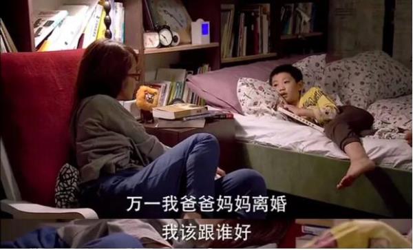 爸妈离婚孩子可以谁都不跟吗爸妈离婚