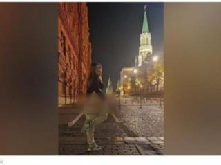 俄罗斯明星，俄罗斯一成人明星因在克宫外拍摄露臀照片被监...