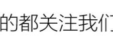 杨颖黄晓明声明，黄晓明杨颖官宣离婚