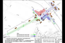 成都九眼桥事件（成都地铁13号线九眼桥站施工）