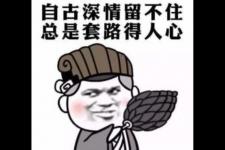 买可乐是什么梗（买可乐是什么意思什么梗）