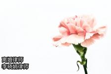 女方提出离婚,男方不同意怎么办（对方还是不同意离婚怎么办）