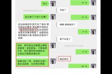 背叛了男朋友怎么挽回他（对方态度坚决要分手怎么挽回）