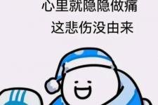 人为什么会突然情绪低落（情绪低落的时候如何处理）