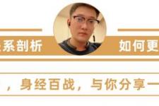 把前任加回来了怎么聊天（怎么聊天挽回前任）