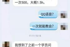 把前任伤透了还能挽回么（别再生搬硬套挽回前任了）