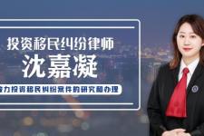 网上离婚手续怎么办理（怎么办理涉外离婚）