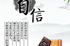 名言名句大全（名言警句大全）