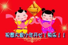 小年祝福语简短2019（2019小年祝福语大全）