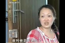 老婆出轨怀孕怎么处理最好（妻子出轨怀孕竟让丈夫负责）