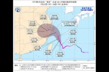 台风烟花在哪里登陆（台风烟花将于25日登陆我国）