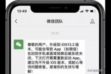 拼多多提现100会被盗信息吗（拼多多领现金被盗）