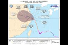 烟花台风最新实时路径（台风烟花又变换路径）
