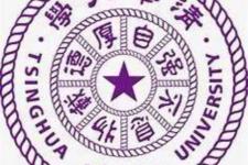 清华大学多少分可以考上（680分能考上清华吗）