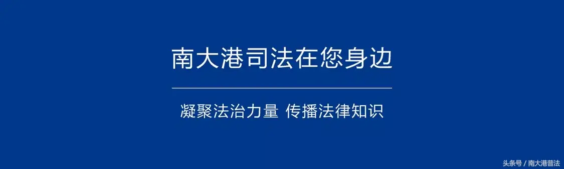 范冰冰罚款（对范冰冰罚款8亿）