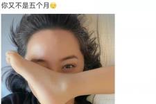 靳东老婆（靳东44岁老婆罕见露面）