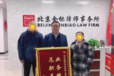 离婚起诉第一次没判离,多久才能二次起诉（第二次起诉离婚就一定判离吗）