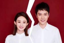 男人离婚后什么时间最想复合（曝冯绍峰离婚1年后求复合）